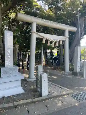 泉神社(茨城県)