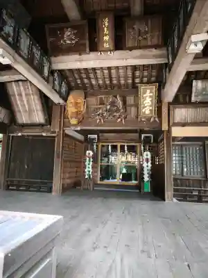 浮嶋神社(愛媛県)