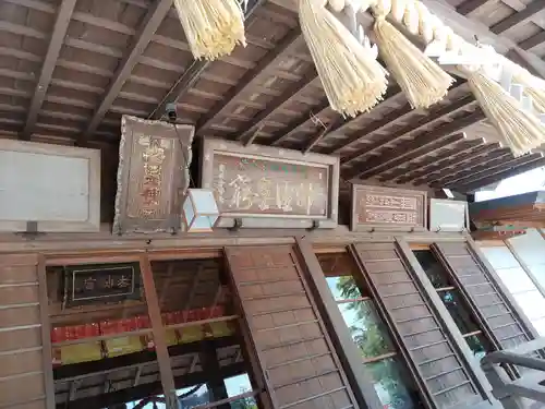 櫻岡大神宮の本殿・本堂