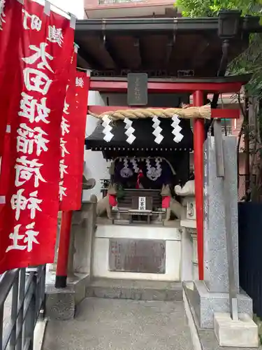 太田姫稲荷神社の鳥居