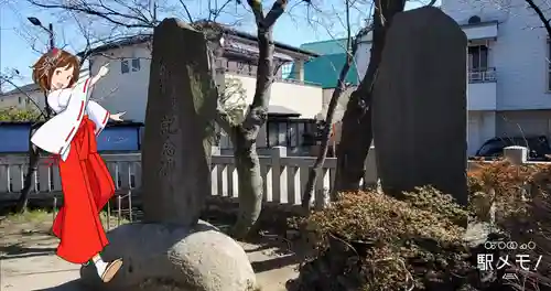 上小松天祖神社のその他建物