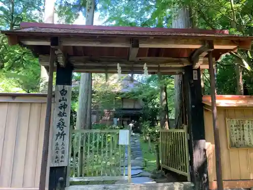 平泉寺白山神社の建物その他