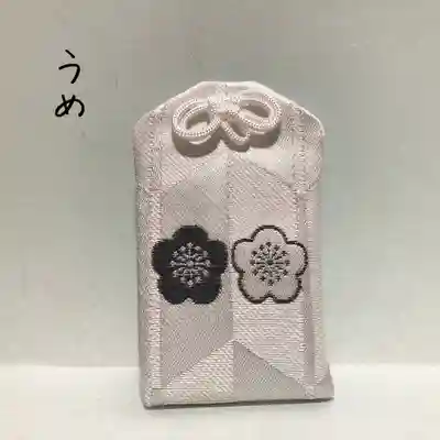 總社 和田八幡宮(福井県)