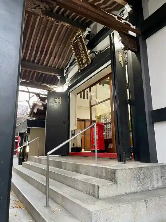 本覚寺(東京都)