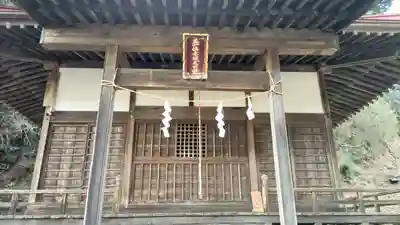 赤城神社(群馬県)