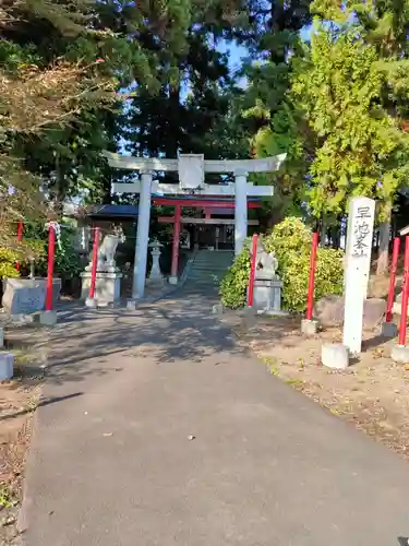 早池峯神社の鳥居