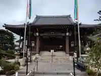 太閤山常泉寺(愛知県)