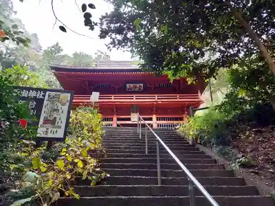 太平山神社のその他建物