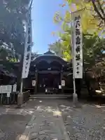 八百富神社(愛知県)