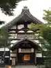 高台寺(高台寿聖禅寺・高臺寺)の本殿・本堂