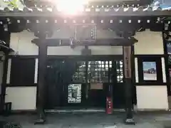 平等寺（因幡堂）(京都府)