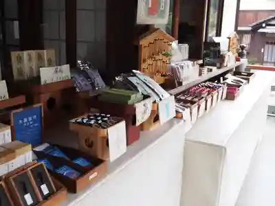 新井薬師（梅照院）の授与品その他