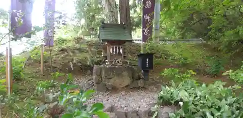 唐澤山神社(栃木県)