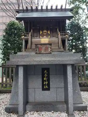 大手町神社(東京都)