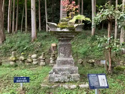 傳乗寺（真木大堂）(大分県)