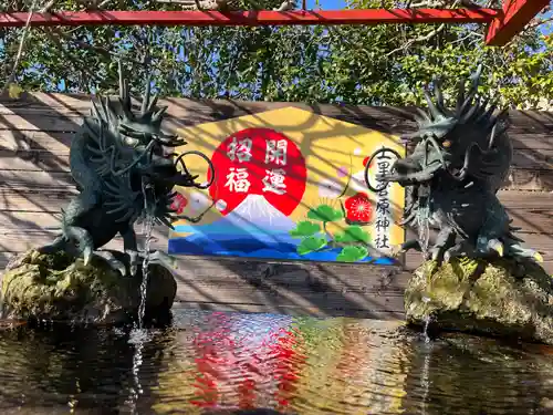 上里菅原神社(埼玉県)