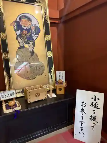 日光二荒山神社(栃木県)