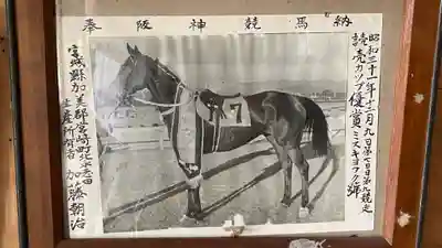 光清寺のその他建物