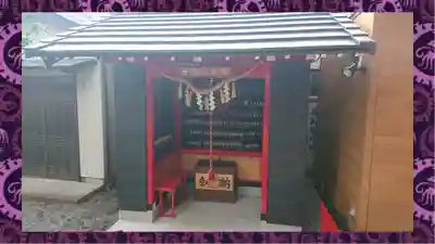 於菊稲荷神社(群馬県)