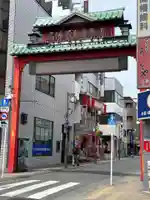 高幡不動尊 金剛寺(東京都)