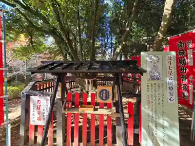 観心寺(大阪府)
