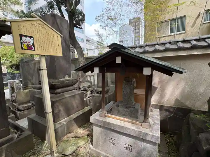 回向院(東京都)