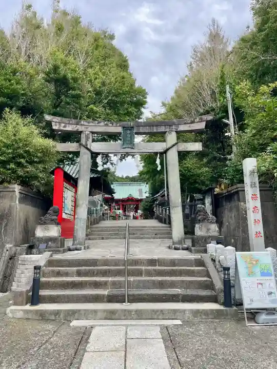 海南神社(神奈川県)