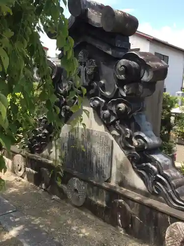 光明寺(三重県)