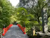今熊野観音寺(京都府)