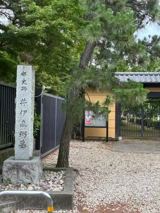 豪徳寺(東京都)