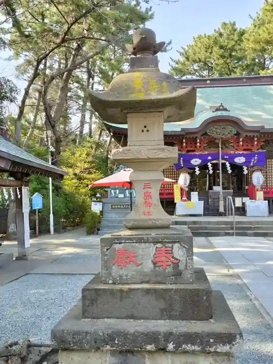 平塚三嶋神社(神奈川県)