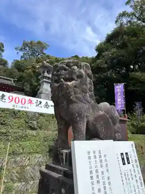 蒲生八幡神社の{uncategorized: "未分類", other: "その他", undefined: "問題あり", building: "その他建物", grave: "お墓", sacred_gate: "鳥居", guardian: "狛犬", statue: "像", buddha: "仏像", history: "歴史", nature: "自然", garden: "庭園", animal: "動物", pagoda: "塔", temizu: "手水舎", mountain_gate: "山門・神門", sanctuary: "本殿・本堂", subordinate: "末社・摂社", art: "芸術", scenery: "景色", jizo: "地蔵", ema: "絵馬", goshuin: "御朱印", omikuji: "おみくじ", items: "授与品その他", amulet: "お守り", goshuincho: "御朱印帳", eats: "食事", festival: "お祭り", votive_dance: "神楽", shichigosan: "七五三参", wedding: "結婚式", experience: "体験その他", initially: "初詣", around: "周辺", anti_infection: "感染症対策"}