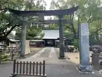 諫早神社(九州総守護 四面宮)(長崎県)