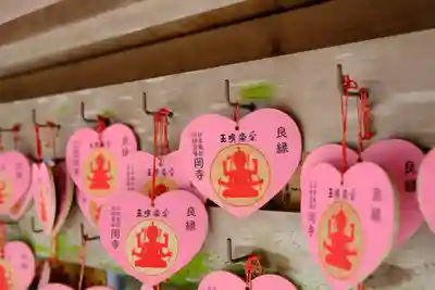 岡寺(龍蓋寺)の絵馬