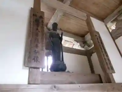 龍潭寺(静岡県)