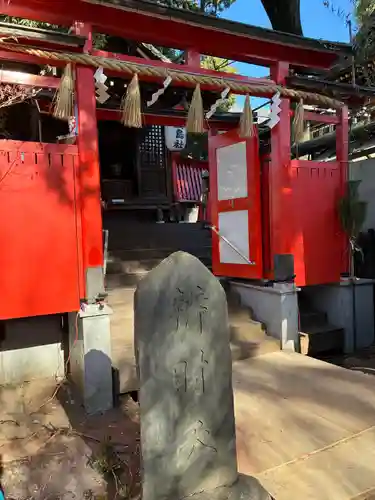 馬橋稲荷神社(東京都)