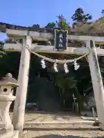 飛鳥坐神社の{uncategorized: "未分類", other: "その他", undefined: "問題あり", building: "その他建物", grave: "お墓", sacred_gate: "鳥居", guardian: "狛犬", statue: "像", buddha: "仏像", history: "歴史", nature: "自然", garden: "庭園", animal: "動物", pagoda: "塔", temizu: "手水舎", mountain_gate: "山門・神門", sanctuary: "本殿・本堂", subordinate: "末社・摂社", art: "芸術", scenery: "景色", jizo: "地蔵", ema: "絵馬", goshuin: "御朱印", omikuji: "おみくじ", items: "授与品その他", amulet: "お守り", goshuincho: "御朱印帳", eats: "食事", festival: "お祭り", votive_dance: "神楽", shichigosan: "七五三参", wedding: "結婚式", experience: "体験その他", initially: "初詣", around: "周辺", anti_infection: "感染症対策"}