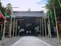 滑川神社 - 仕事と子どもの守り神(福島県)