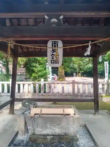 手力雄神社の手水