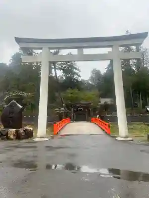 熊野大社の{uncategorized: "未分類", other: "その他", undefined: "問題あり", building: "その他建物", grave: "お墓", sacred_gate: "鳥居", guardian: "狛犬", statue: "像", buddha: "仏像", history: "歴史", nature: "自然", garden: "庭園", animal: "動物", pagoda: "塔", temizu: "手水舎", mountain_gate: "山門・神門", sanctuary: "本殿・本堂", subordinate: "末社・摂社", art: "芸術", scenery: "景色", jizo: "地蔵", ema: "絵馬", goshuin: "御朱印", omikuji: "おみくじ", items: "授与品その他", amulet: "お守り", goshuincho: "御朱印帳", eats: "食事", festival: "お祭り", votive_dance: "神楽", shichigosan: "七五三参", wedding: "結婚式", experience: "体験その他", initially: "初詣", around: "周辺", anti_infection: "感染症対策"}