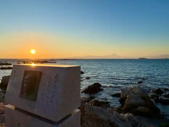 森戸大明神(森戸神社)(神奈川県)