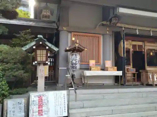 芝大神宮(東京都)