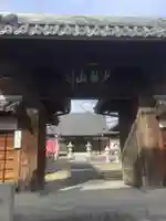 西来寺の山門・神門