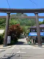 妙義神社(群馬県)