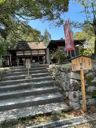 水観寺の{uncategorized: "未分類", other: "その他", undefined: "問題あり", building: "その他建物", grave: "お墓", sacred_gate: "鳥居", guardian: "狛犬", statue: "像", buddha: "仏像", history: "歴史", nature: "自然", garden: "庭園", animal: "動物", pagoda: "塔", temizu: "手水舎", mountain_gate: "山門・神門", sanctuary: "本殿・本堂", subordinate: "末社・摂社", art: "芸術", scenery: "景色", jizo: "地蔵", ema: "絵馬", goshuin: "御朱印", omikuji: "おみくじ", items: "授与品その他", amulet: "お守り", goshuincho: "御朱印帳", eats: "食事", festival: "お祭り", votive_dance: "神楽", shichigosan: "七五三参", wedding: "結婚式", experience: "体験その他", initially: "初詣", around: "周辺", anti_infection: "感染症対策"}
