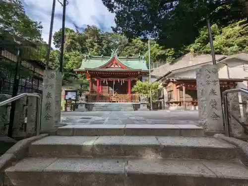若宮八幡宮のその他建物