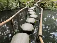 天授庵(京都府)