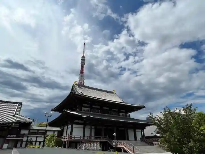 増上寺(東京都)
