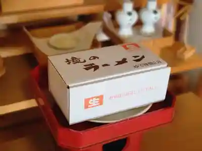 伏木香取神社のその他建物