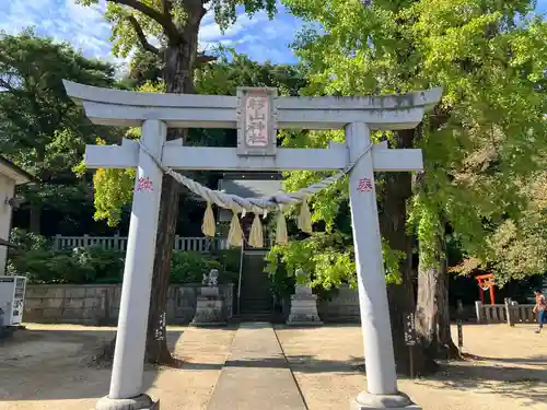 杉山神社(神奈川県)